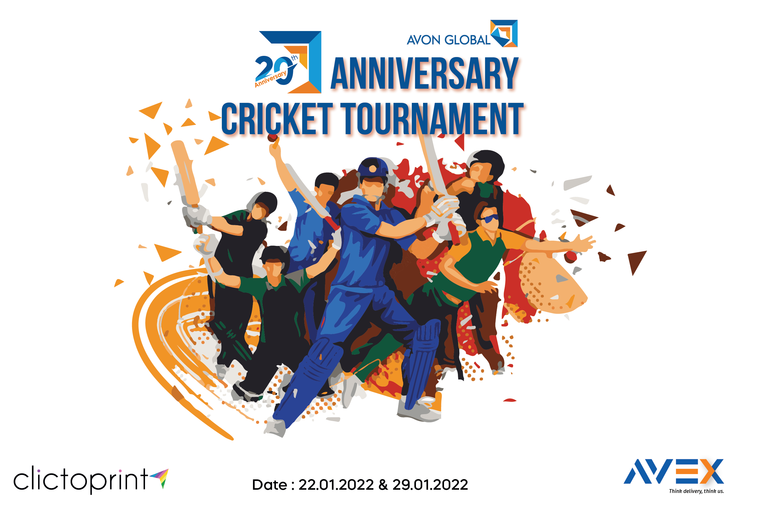 Inter Departmental League Cricket Tournament